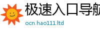 新澳门天天免费精准大全谜语即777888精准管家婆四肖